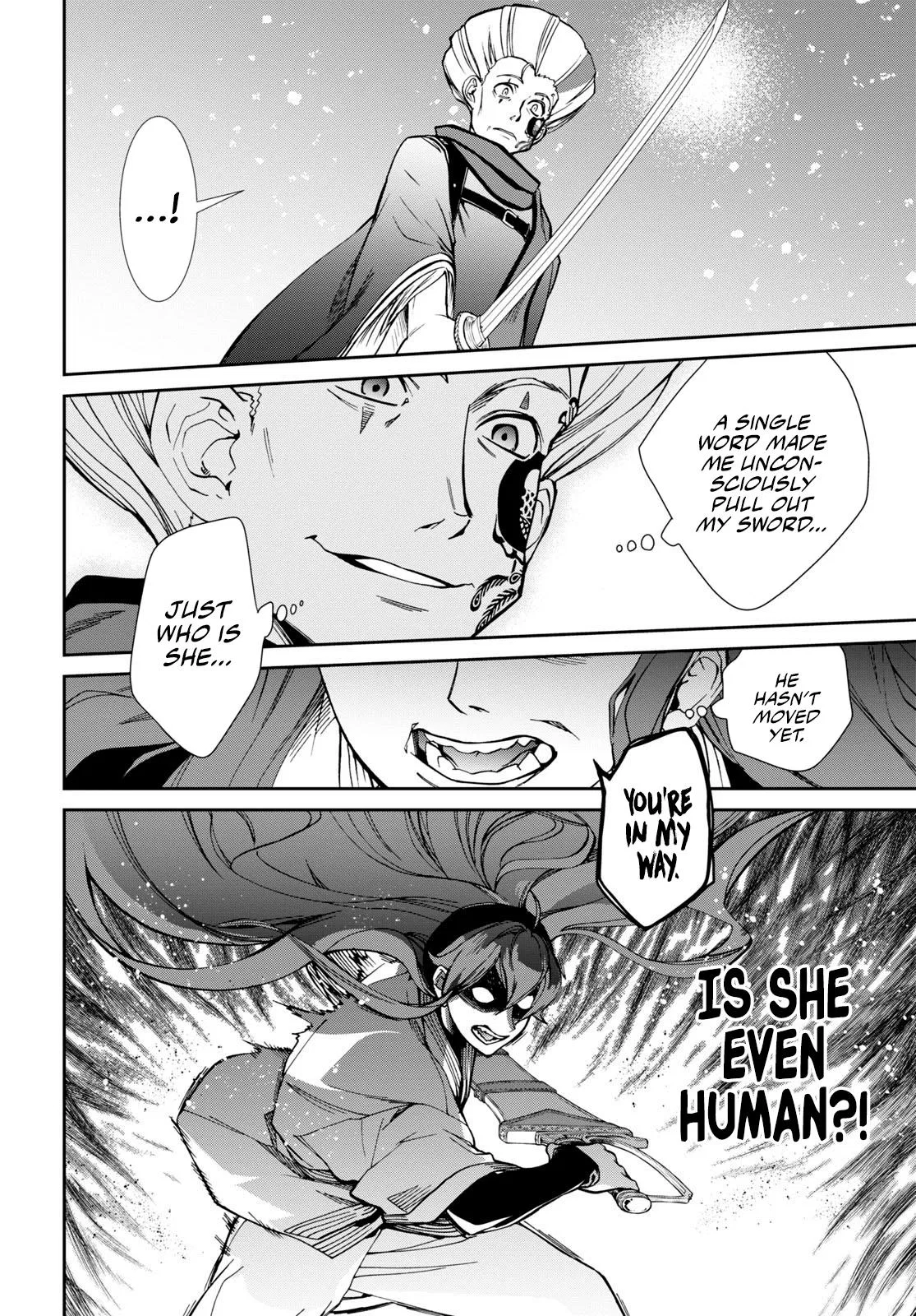 Anime – Mushoku Tensei: Jobless Reincarnation Chapter 88 – Page 10