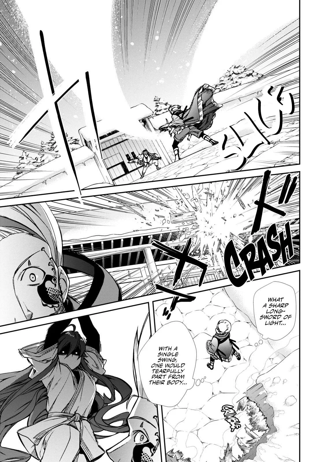 Anime – Mushoku Tensei: Jobless Reincarnation Chapter 88 – Page 13