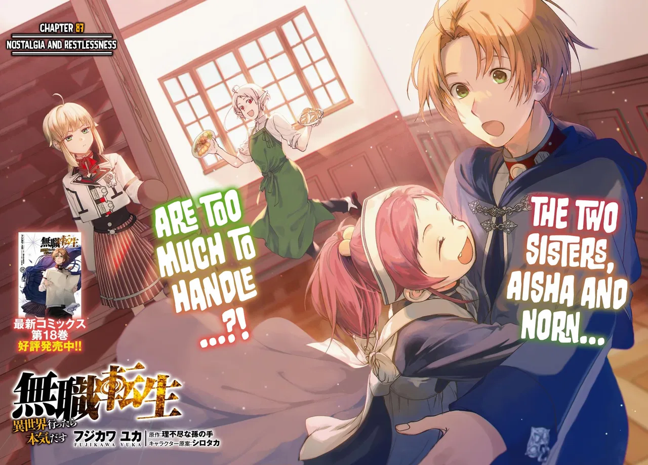 Anime – Mushoku Tensei: Jobless Reincarnation Chapter 87 – Page 3