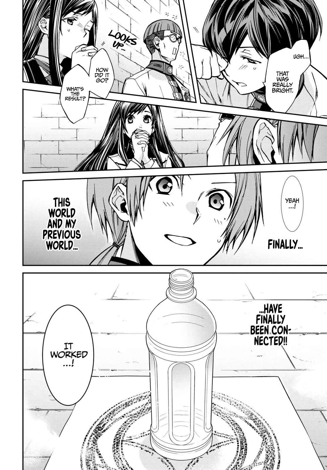 Anime – Mushoku Tensei: Jobless Reincarnation Chapter 86 – Page 5