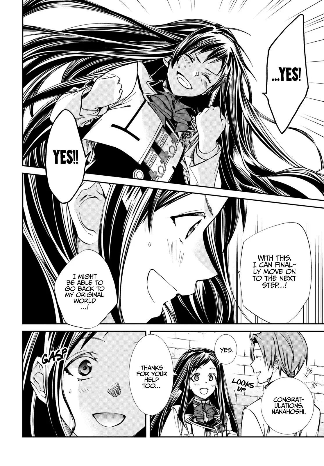 Anime – Mushoku Tensei: Jobless Reincarnation Chapter 86 – Page 7