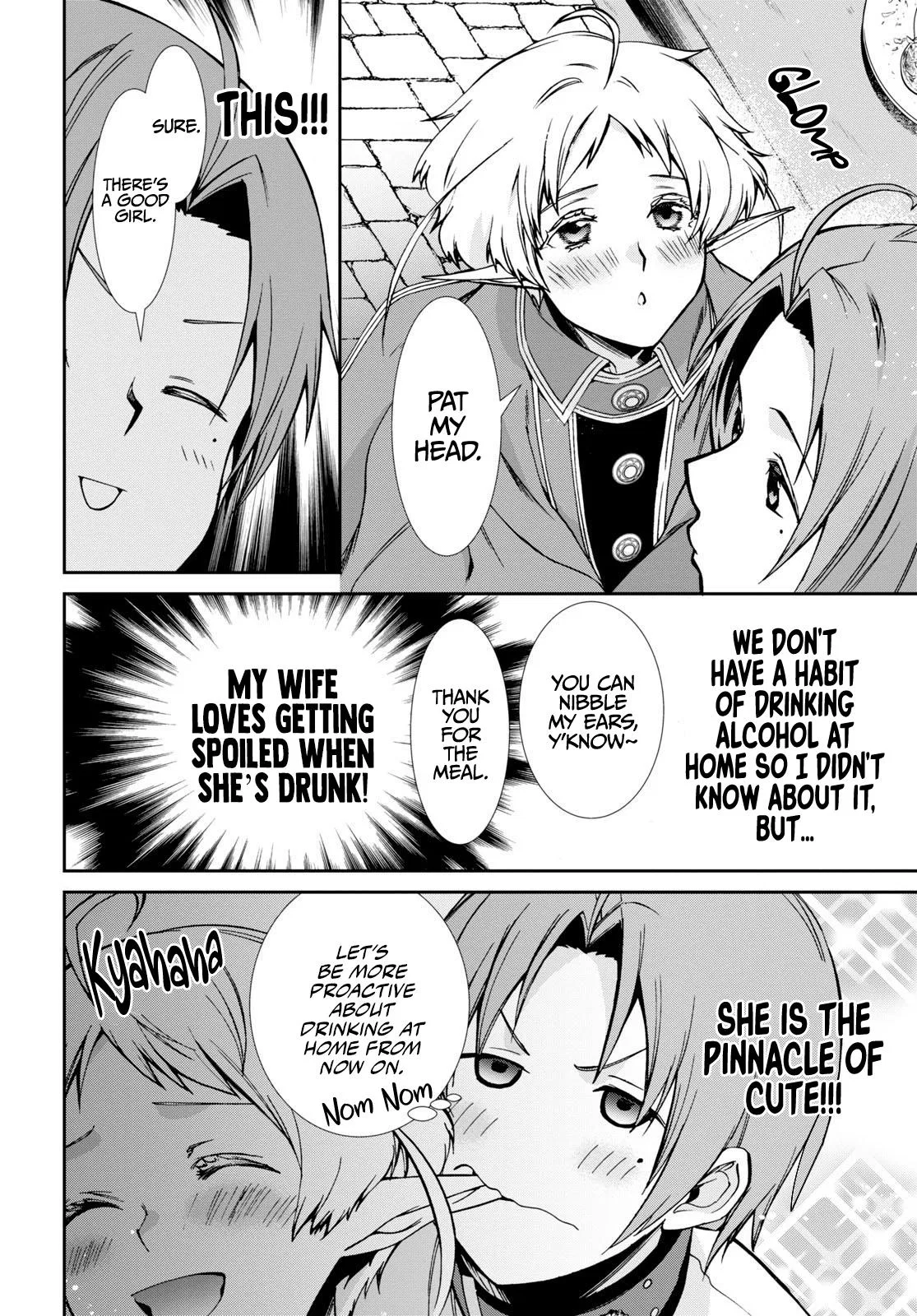 Anime – Mushoku Tensei: Jobless Reincarnation Chapter 86 – Page 19