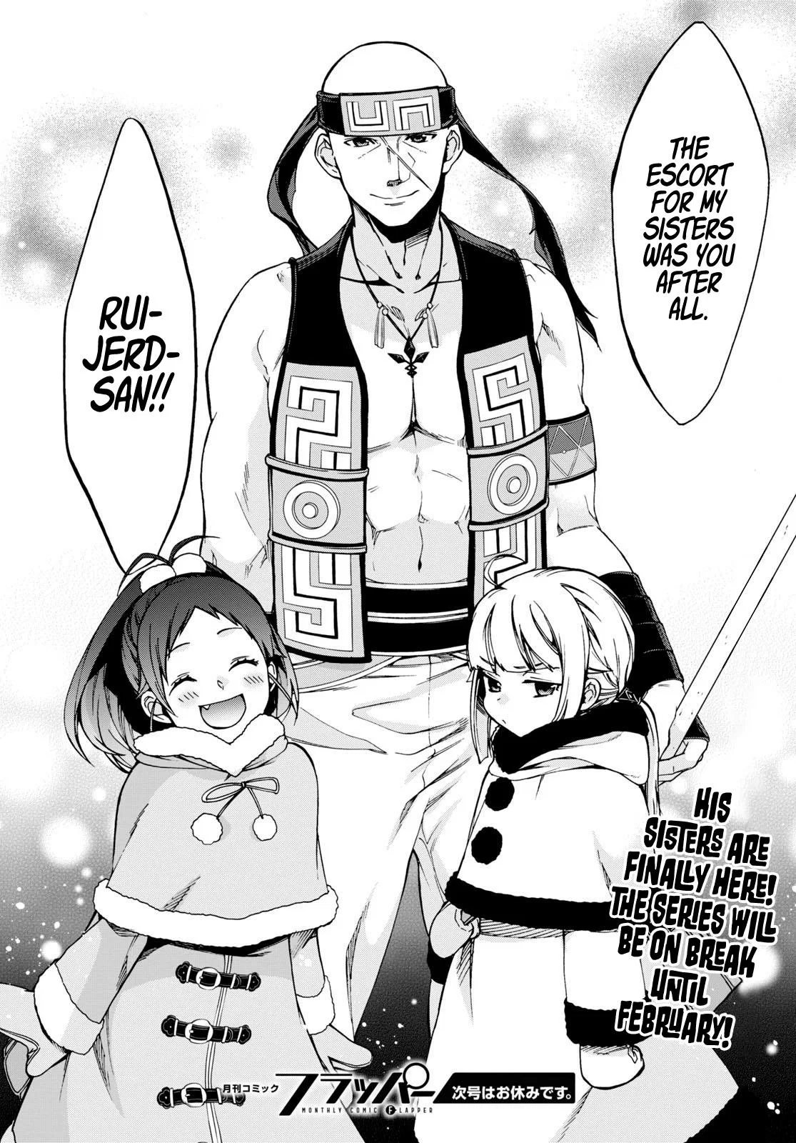 Anime – Mushoku Tensei: Jobless Reincarnation Chapter 86 – Page 32