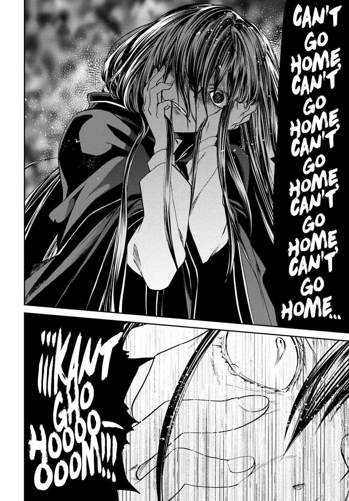 Anime – Mushoku Tensei: Jobless Reincarnation Chapter 84 – Page 15