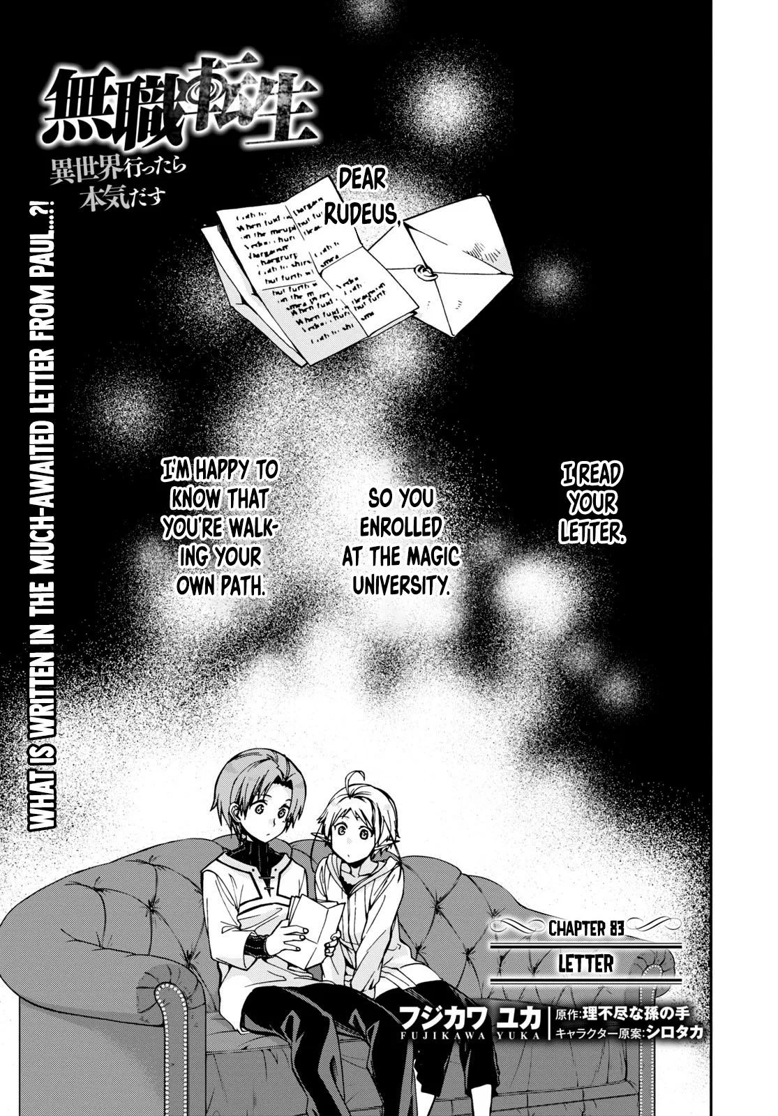 Anime – Mushoku Tensei: Jobless Reincarnation Chapter 83 – Page 2