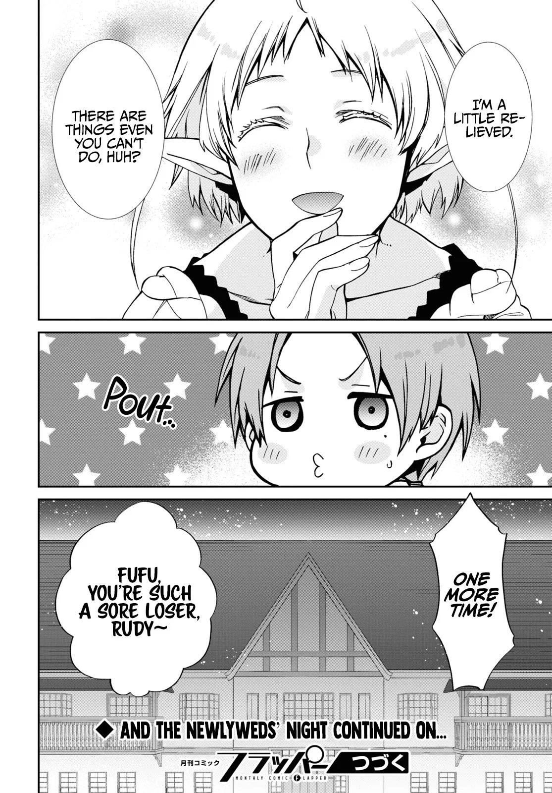 Anime – Mushoku Tensei: Jobless Reincarnation Chapter 83 – Page 23