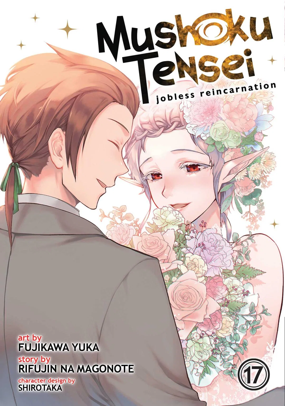 Anime – Mushoku Tensei: Jobless Reincarnation Chapter 77 – Page 1