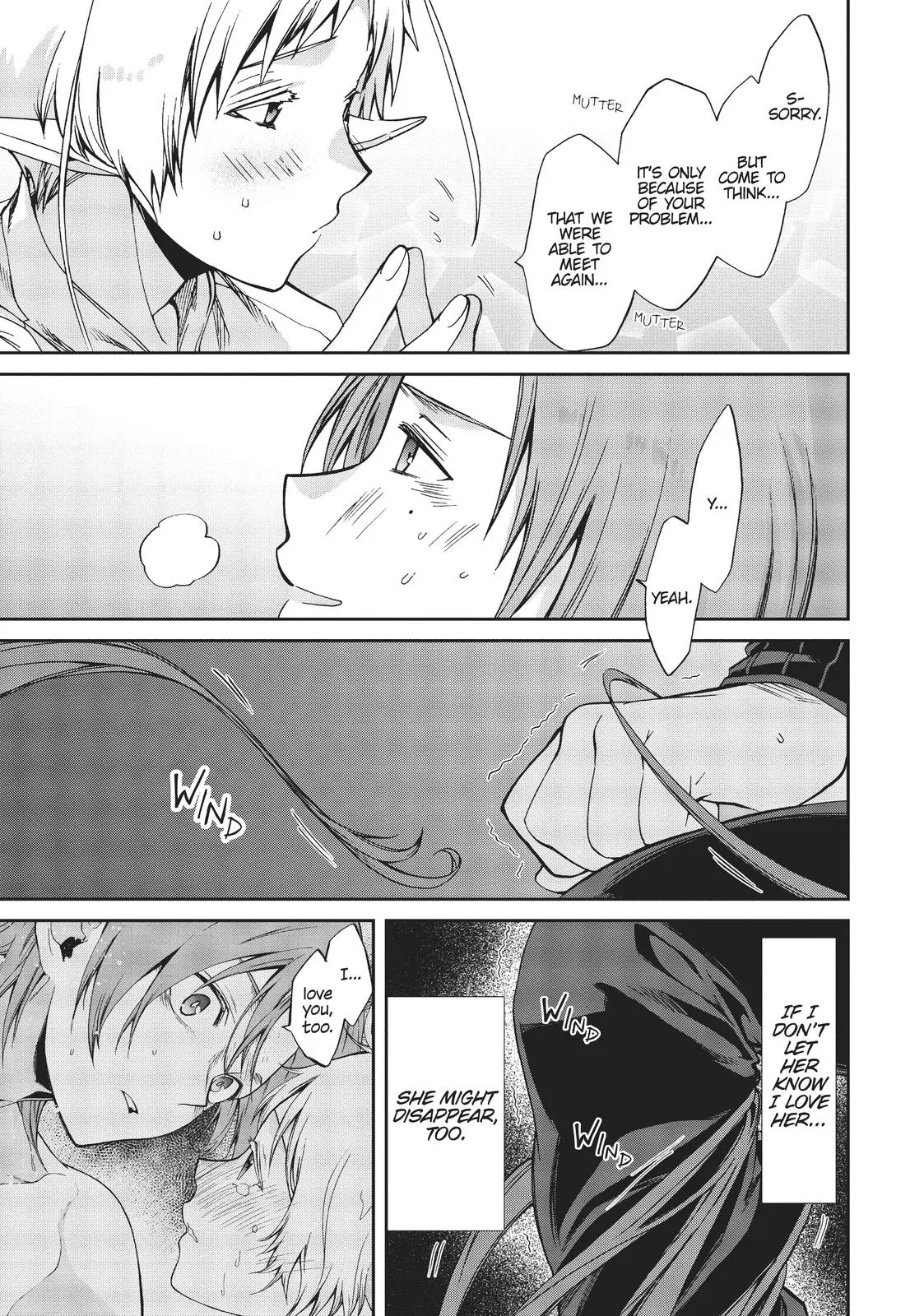 Anime – Mushoku Tensei: Jobless Reincarnation Chapter 76 – Page 17