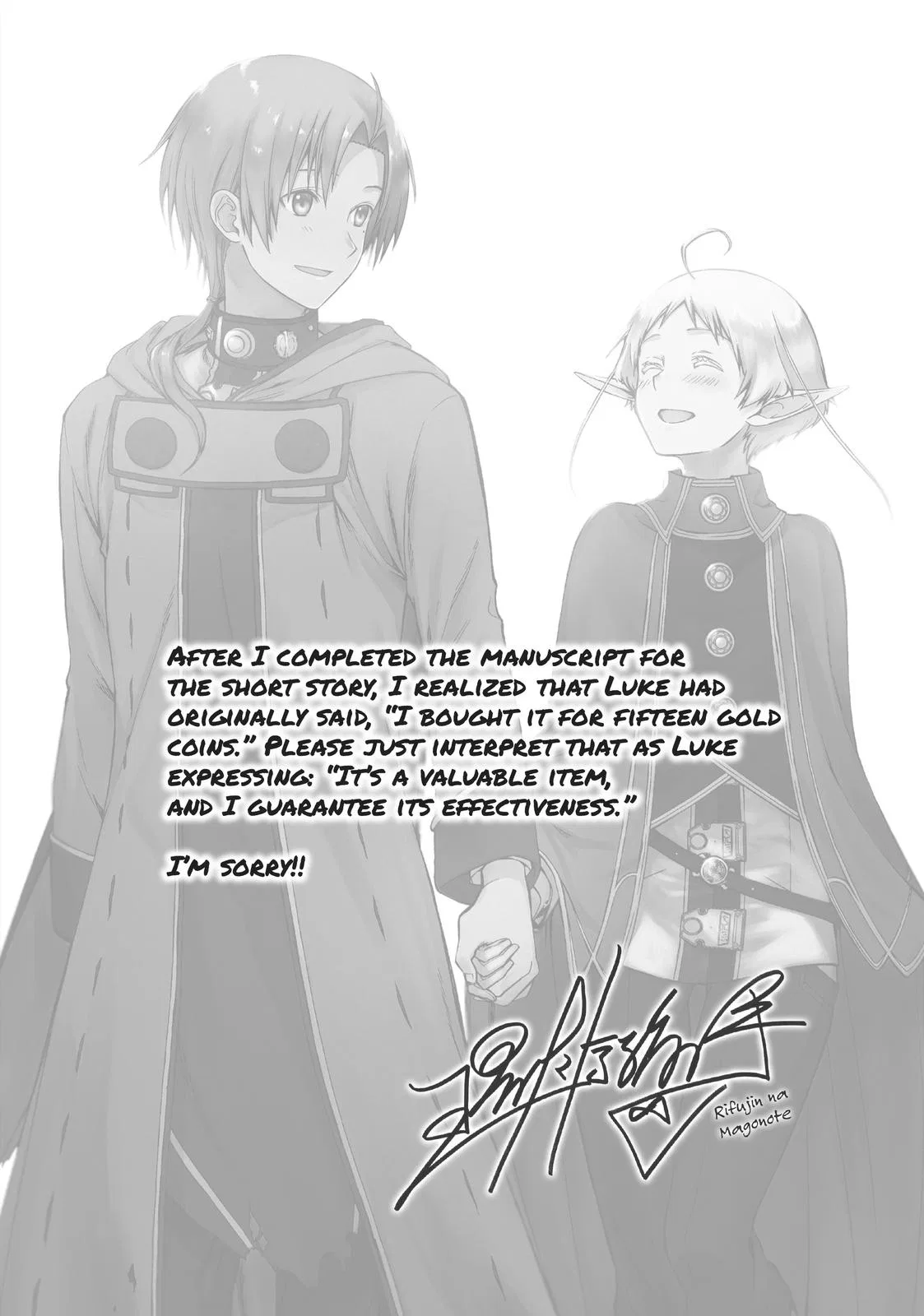 Anime – Mushoku Tensei: Jobless Reincarnation Chapter 76 – Page 49