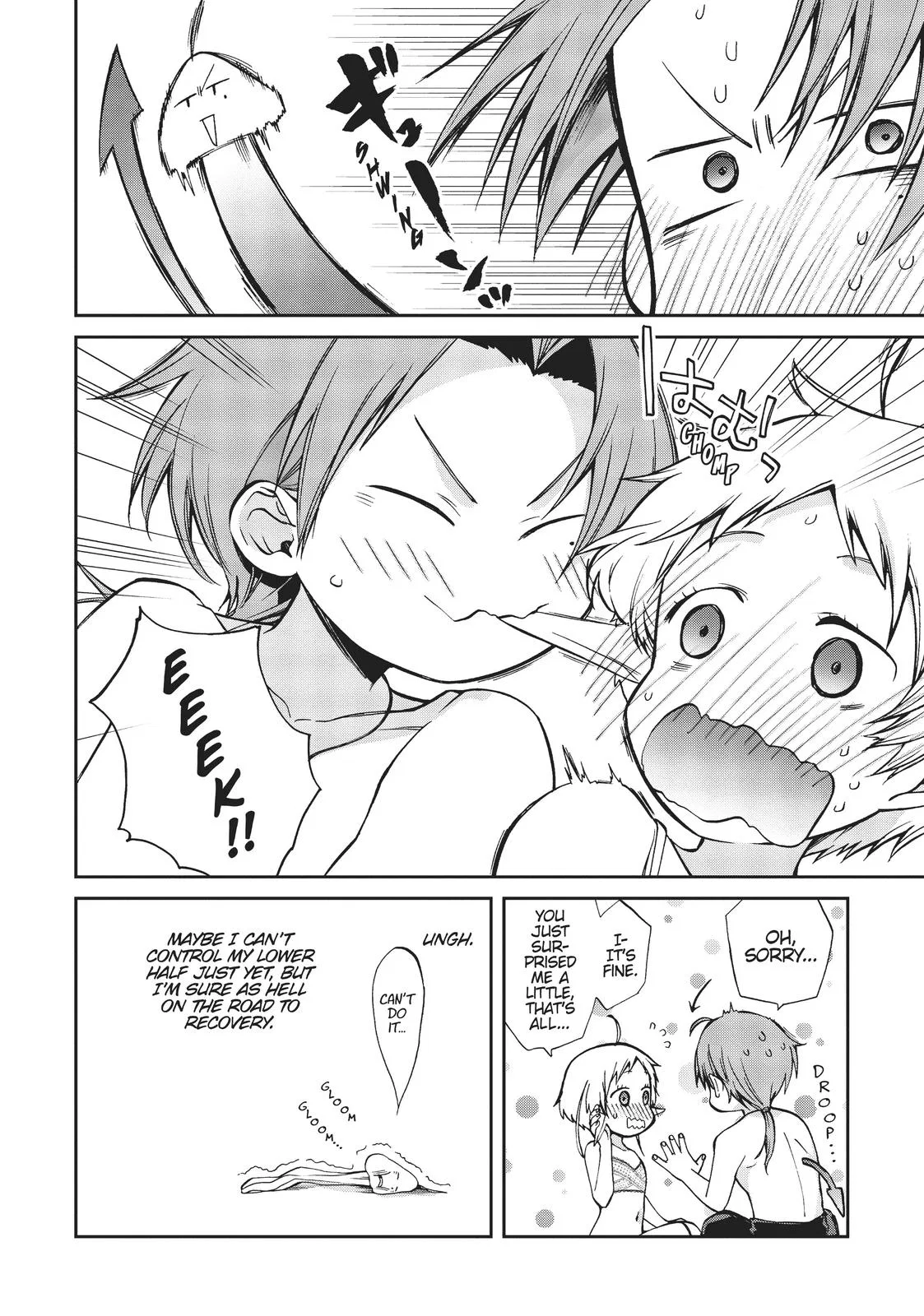 Anime – Mushoku Tensei: Jobless Reincarnation Chapter 75 – Page 20