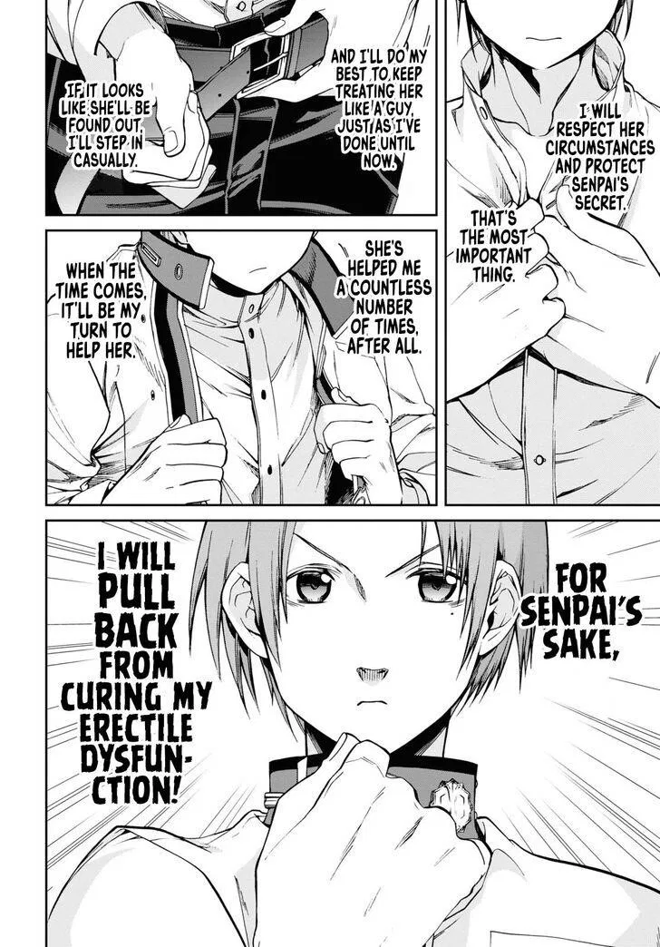 Anime – Mushoku Tensei: Jobless Reincarnation Chapter 72 – Page 6