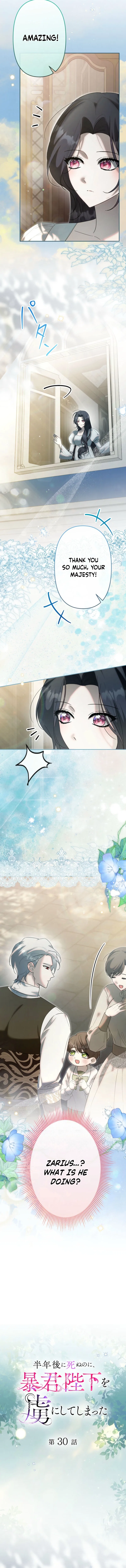 I Was Meant to Die in Six Months, But I Made the Tyrant Emperor Fall for Me Chapter 30 – Page 2