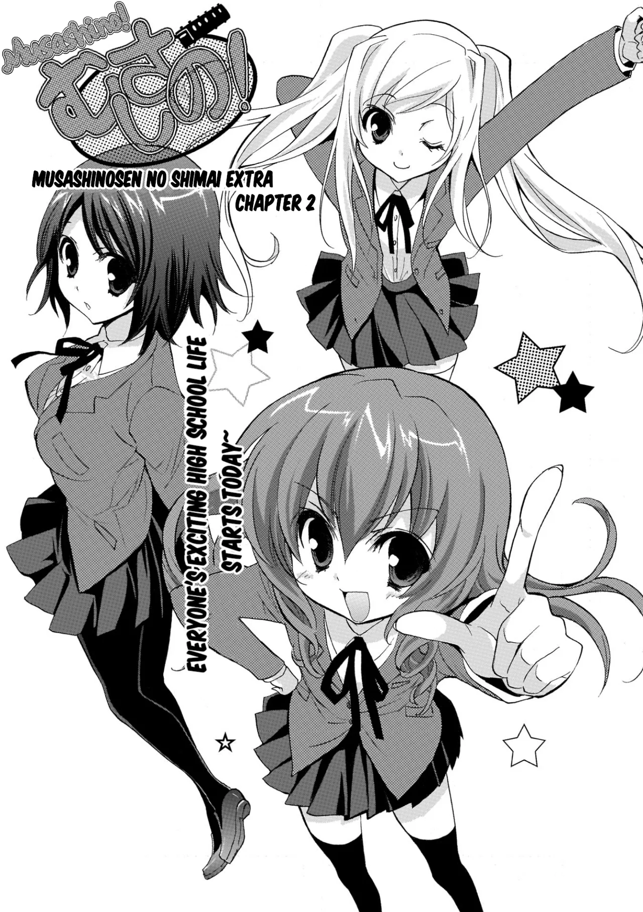 Musashinosen no Shimai Chapter 56.02 – Page 1