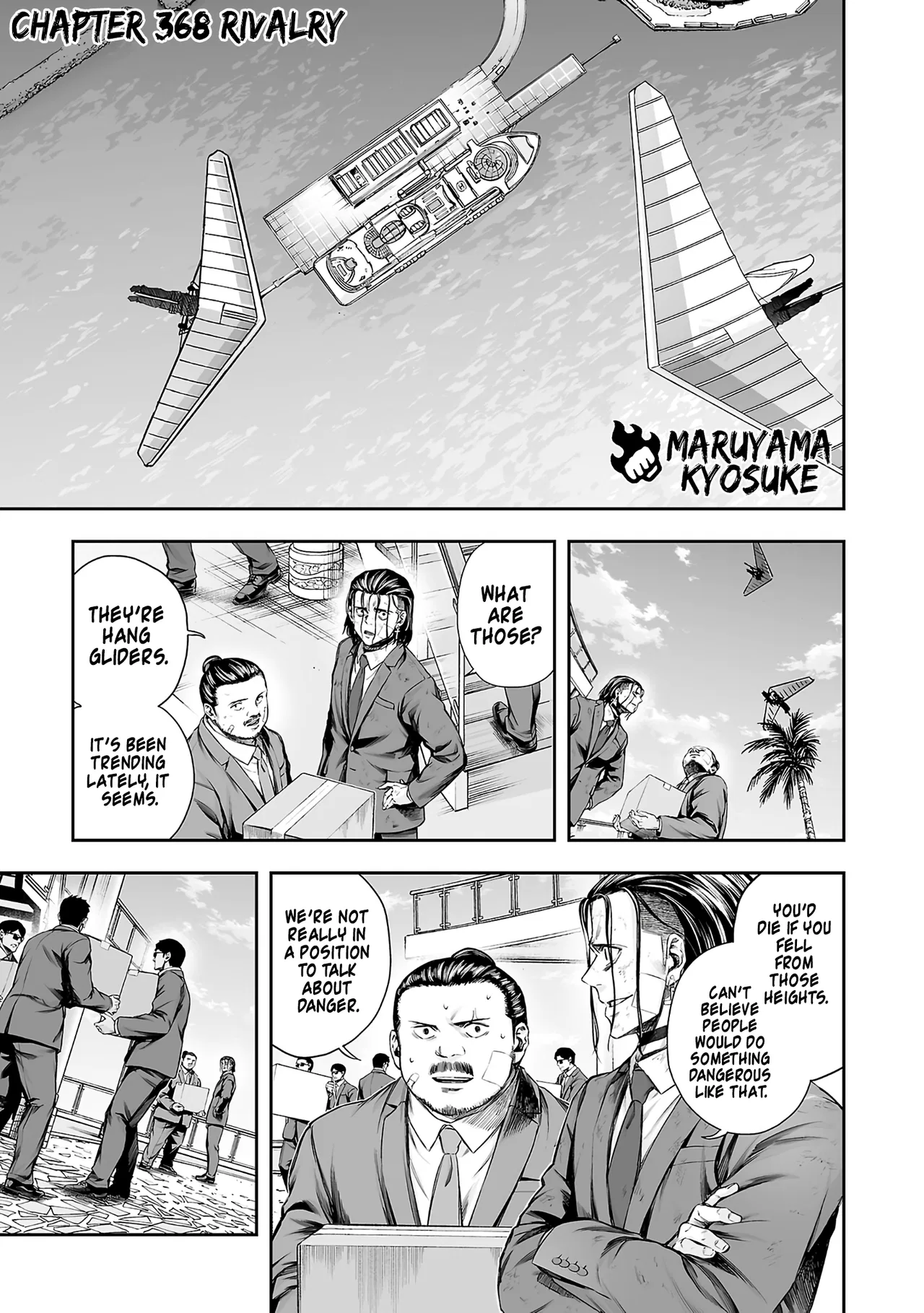TSUYOSHI Chapter 368 – Page 1