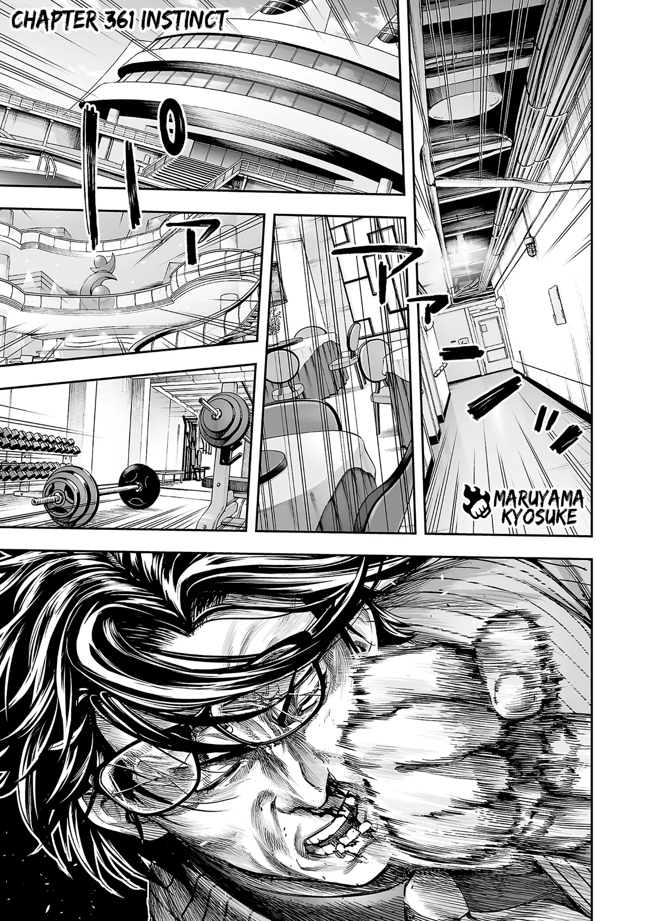 TSUYOSHI Chapter 361 – Page 1