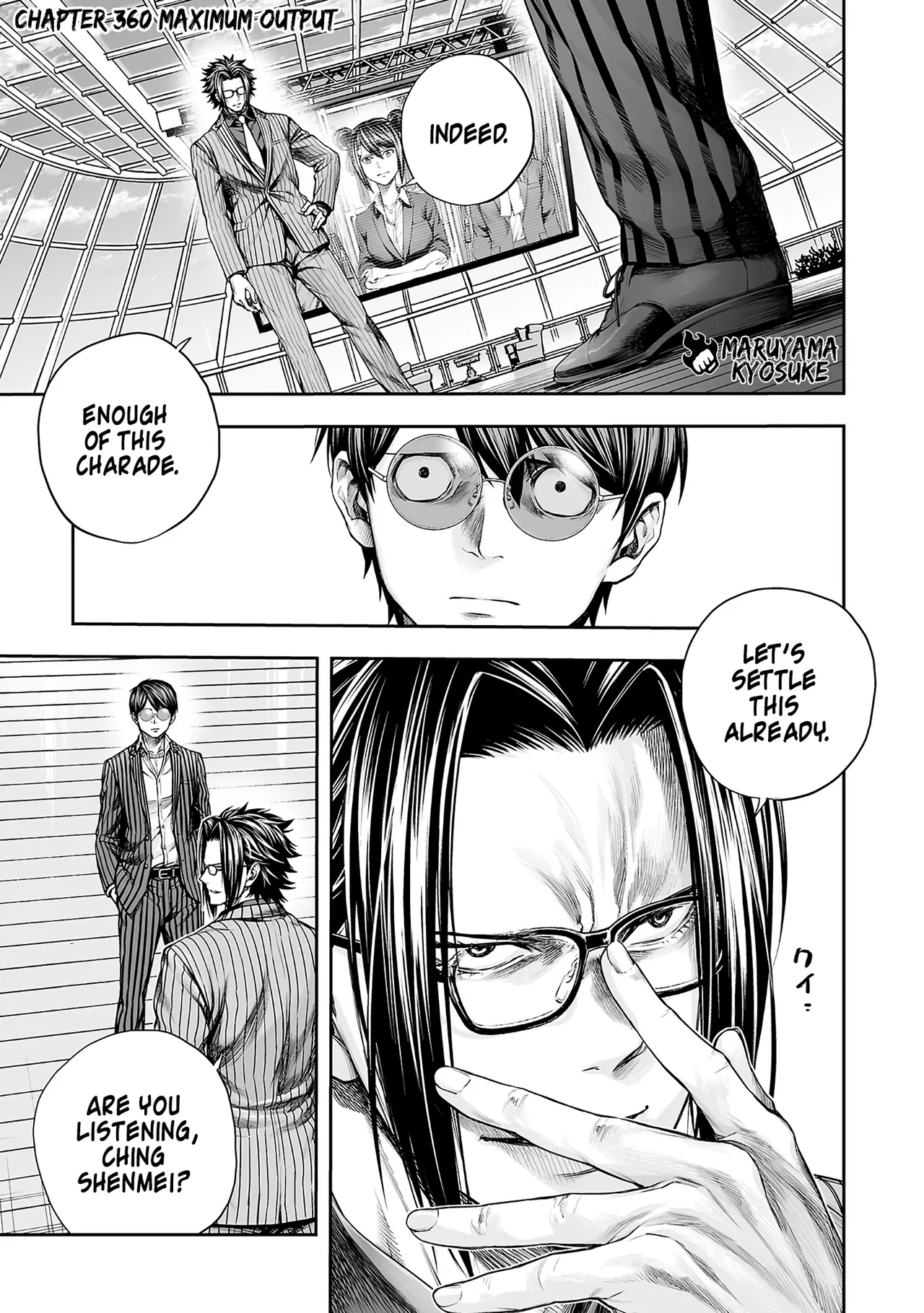 TSUYOSHI Chapter 360 – Page 1