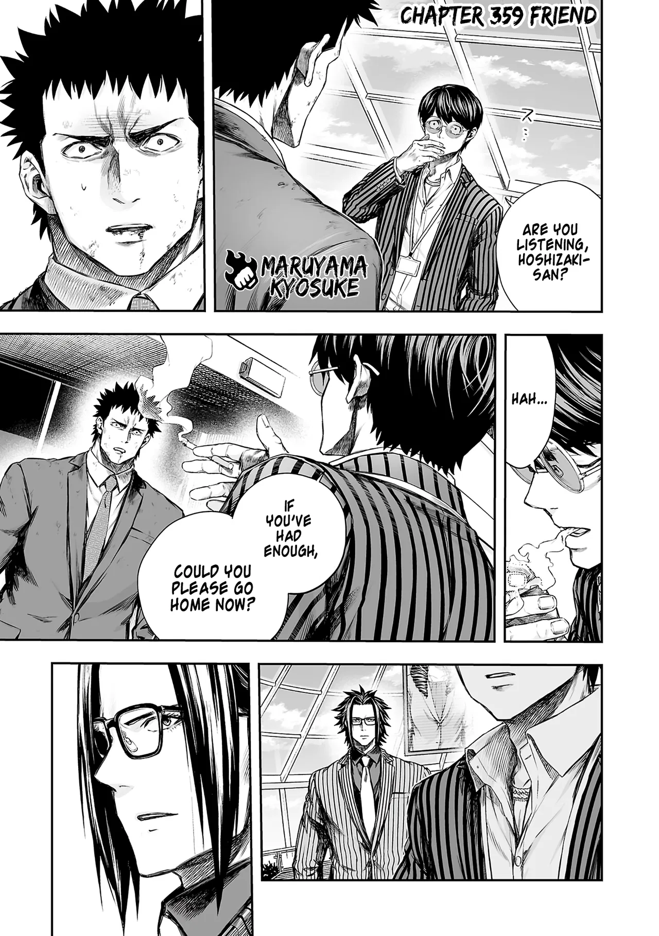 TSUYOSHI Chapter 359 – Page 1