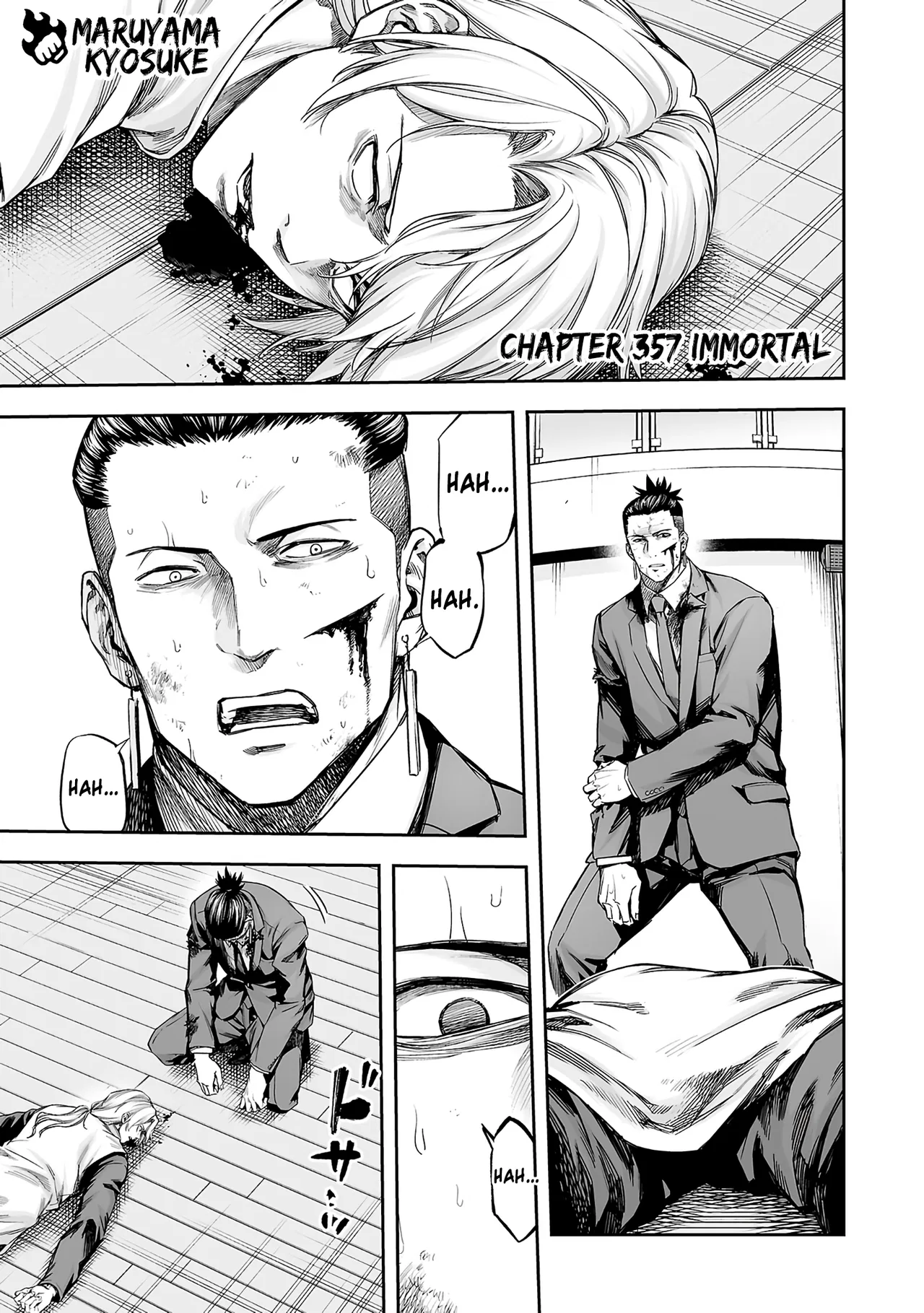 TSUYOSHI Chapter 357 – Page 1