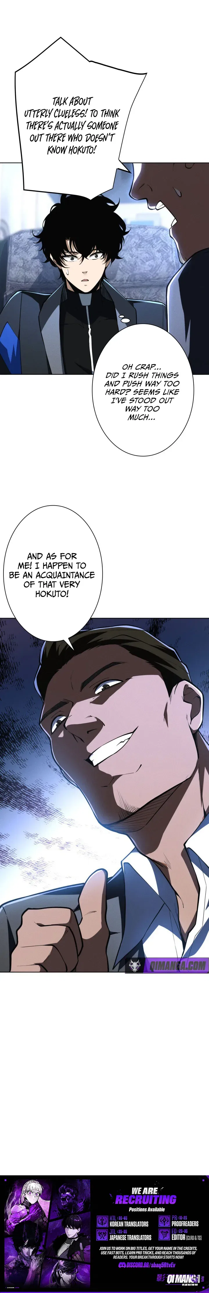 I’ll Spend My Fortune to Become the Strongest Before the Game Ends Chapter 12 – Page 7