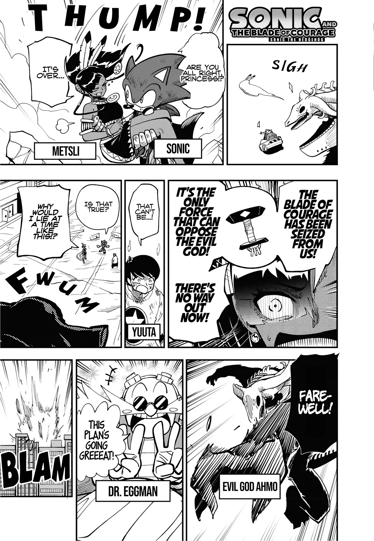 Sonic to Yuuki no Tsurugi Chapter 11 – Page 1