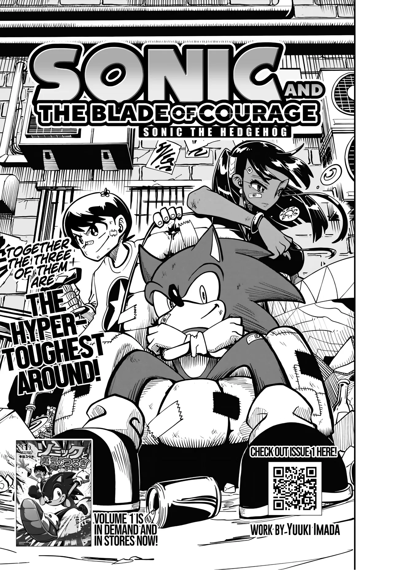 Sonic to Yuuki no Tsurugi Chapter 9 – Page 1