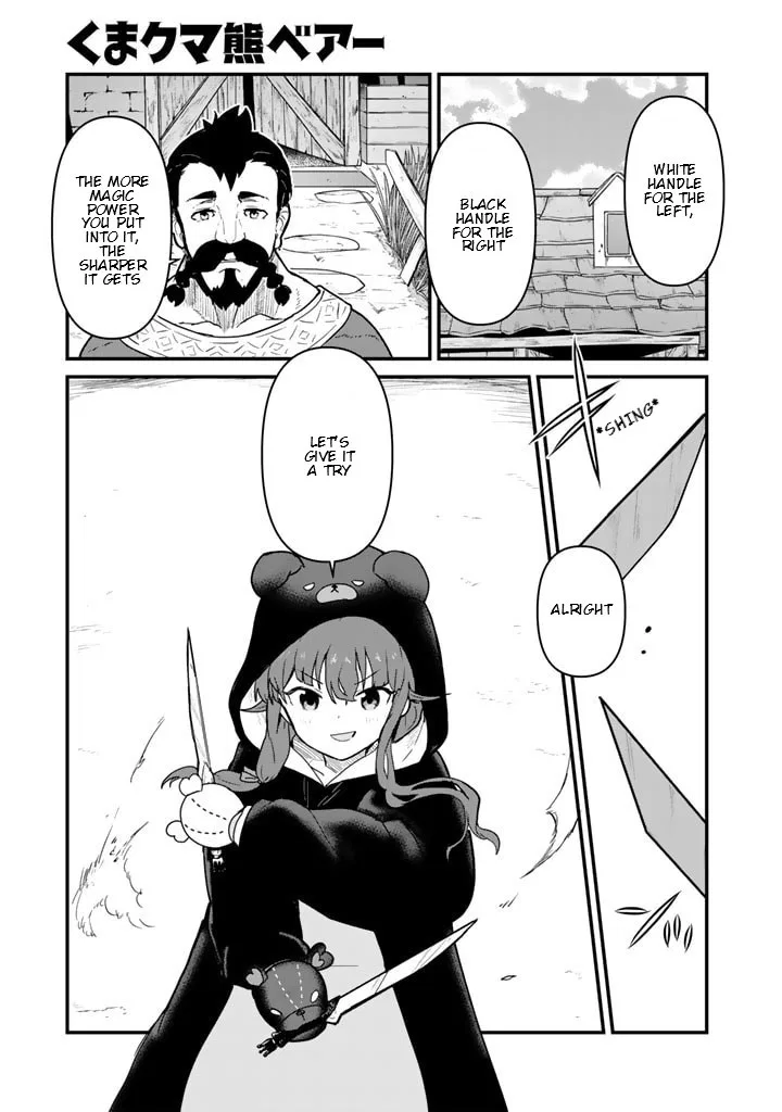 Kuma Kuma Kuma Bear Chapter 116 – Page 1