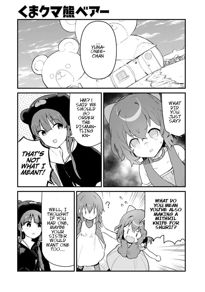 Kuma Kuma Kuma Bear Chapter 111 – Page 1