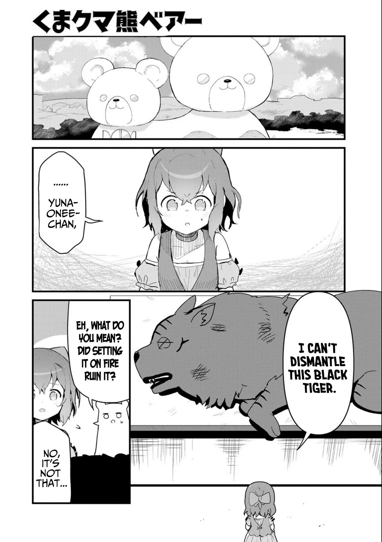 Kuma Kuma Kuma Bear Chapter 101 – Page 1