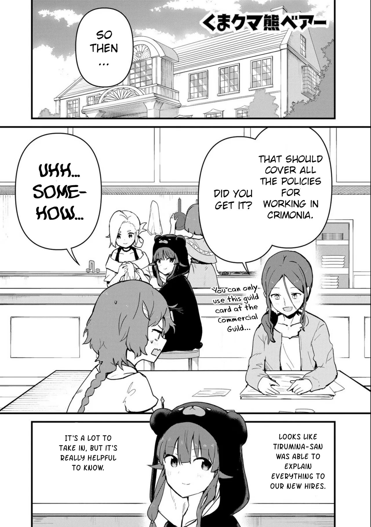 Kuma Kuma Kuma Bear Chapter 98 – Page 1