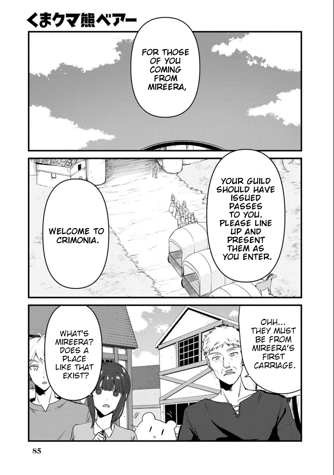Kuma Kuma Kuma Bear Chapter 97 – Page 1