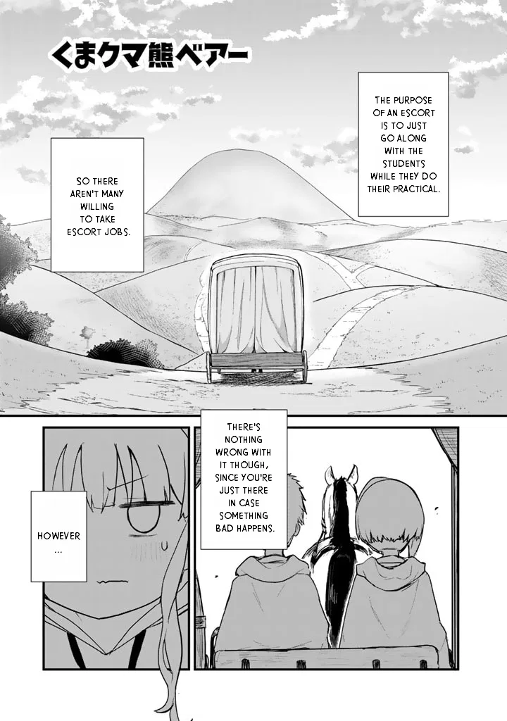 Kuma Kuma Kuma Bear Chapter 87 – Page 1