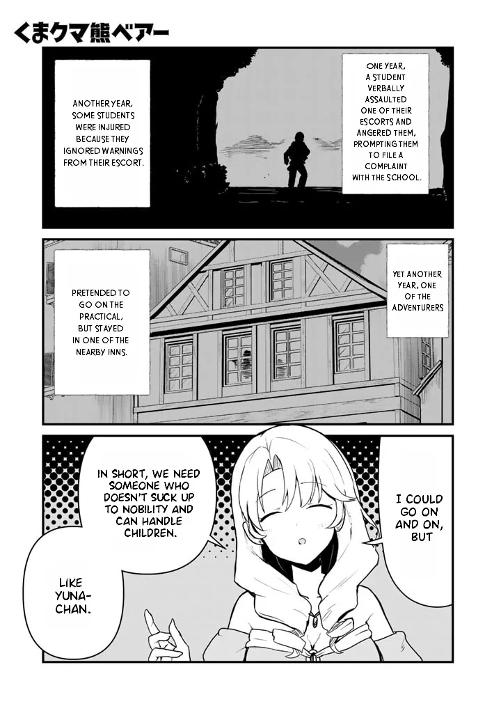 Kuma Kuma Kuma Bear Chapter 86 – Page 1
