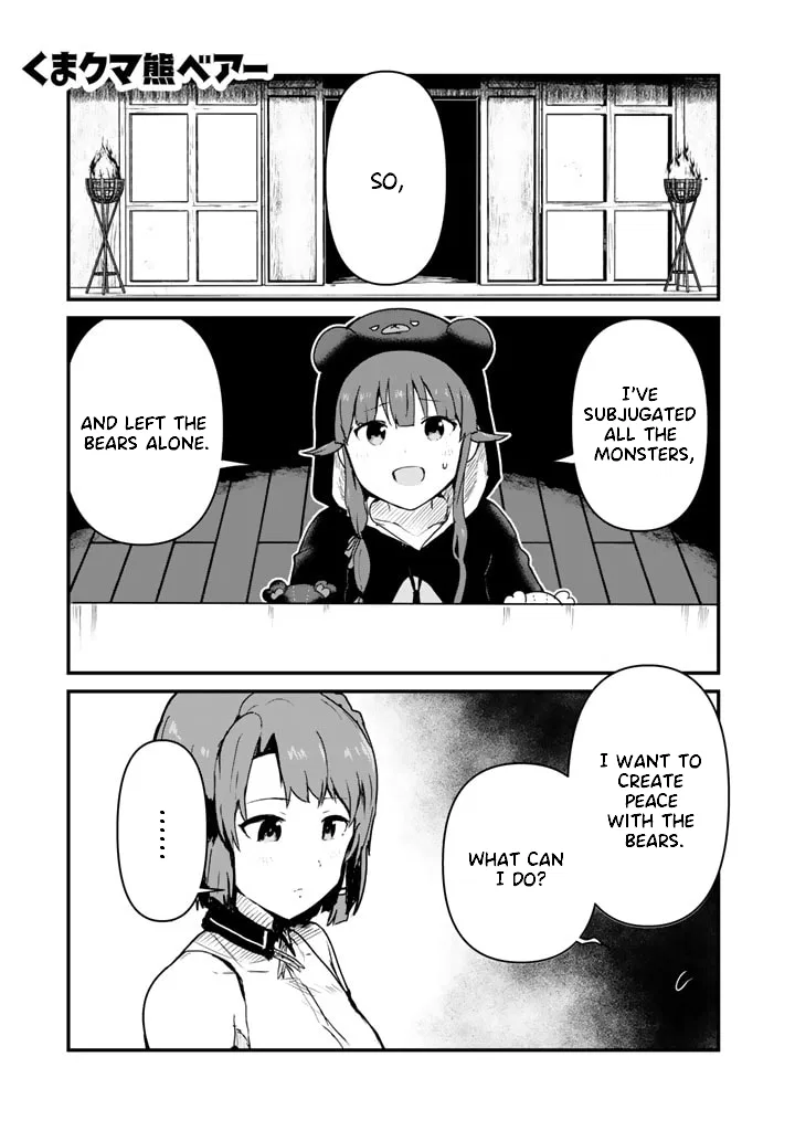 Kuma Kuma Kuma Bear Chapter 84 – Page 1