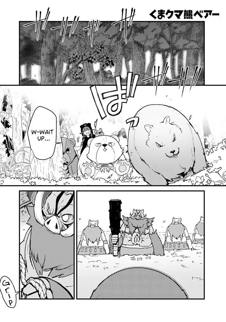 Kuma Kuma Kuma Bear Chapter 83 – Page 1