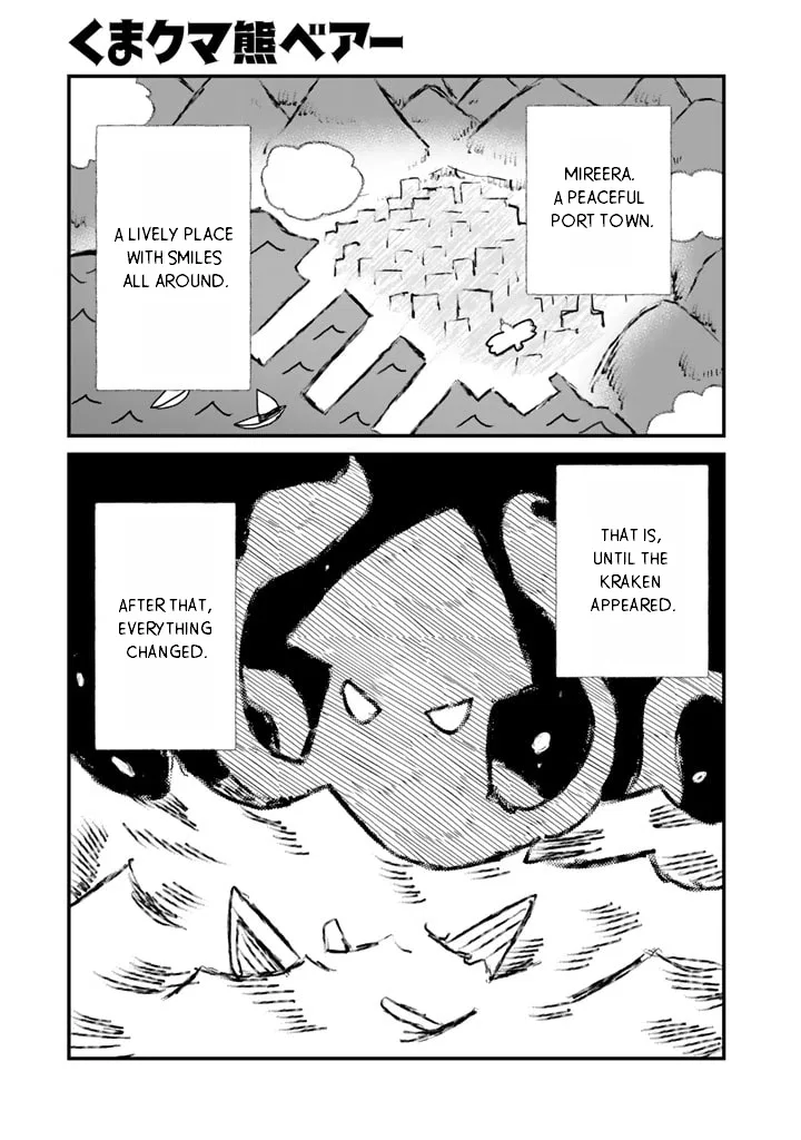 Kuma Kuma Kuma Bear Chapter 80 – Page 1