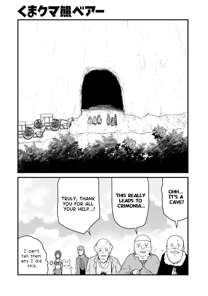 Kuma Kuma Kuma Bear Chapter 78 – Page 1