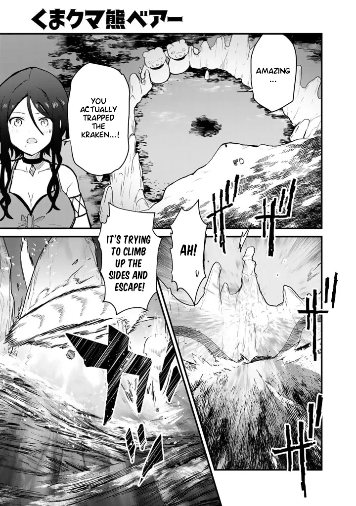 Kuma Kuma Kuma Bear Chapter 75 – Page 1