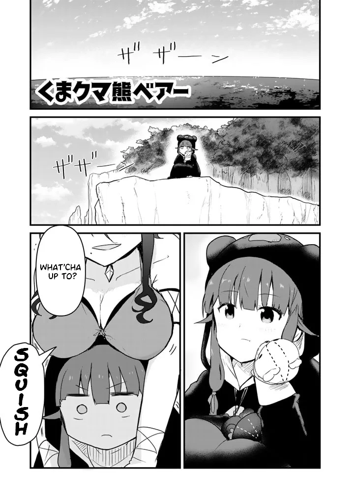 Kuma Kuma Kuma Bear Chapter 74 – Page 1