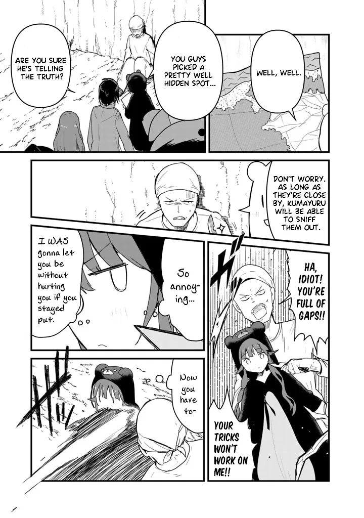 Kuma Kuma Kuma Bear Chapter 72 – Page 1