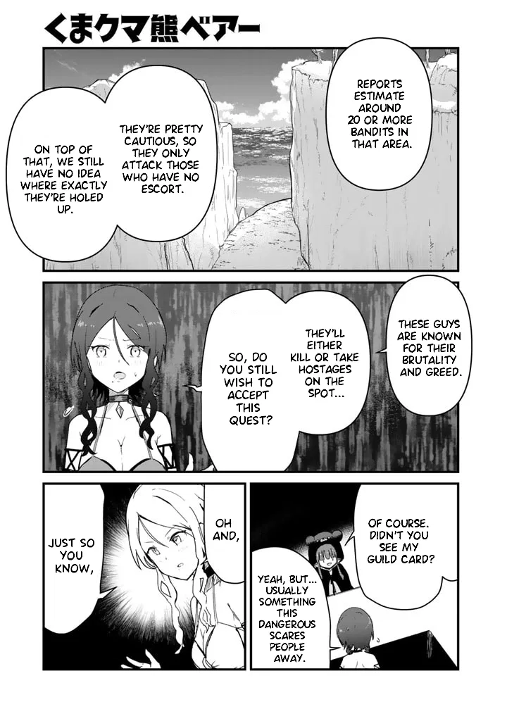 Kuma Kuma Kuma Bear Chapter 71 – Page 1