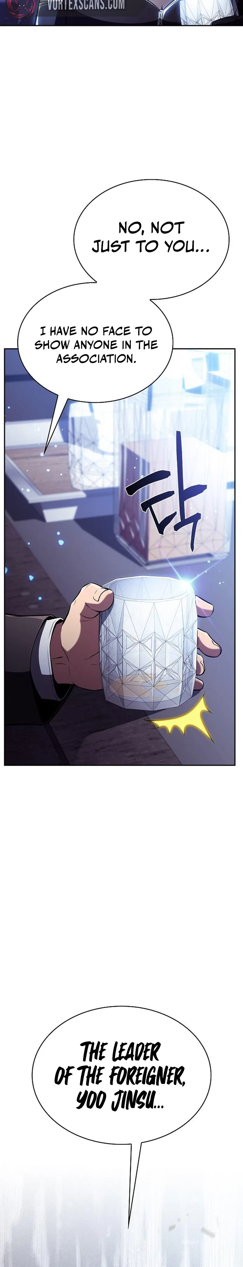 Eat Before You Go Chapter 74 – Page 40