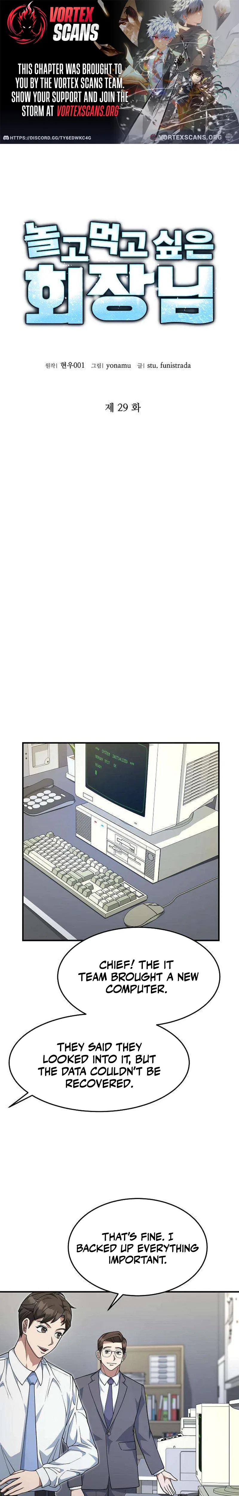 The CEO Who Wants an Easy Life Chapter 29 – Page 1