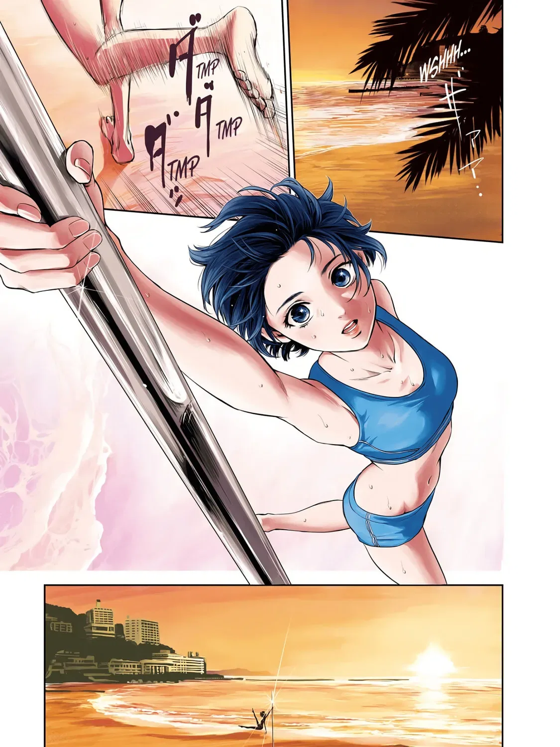 POLE STAR Chapter 1 – Page 9