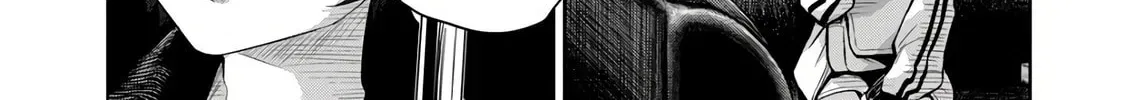 POLE STAR Chapter 1 – Page 94