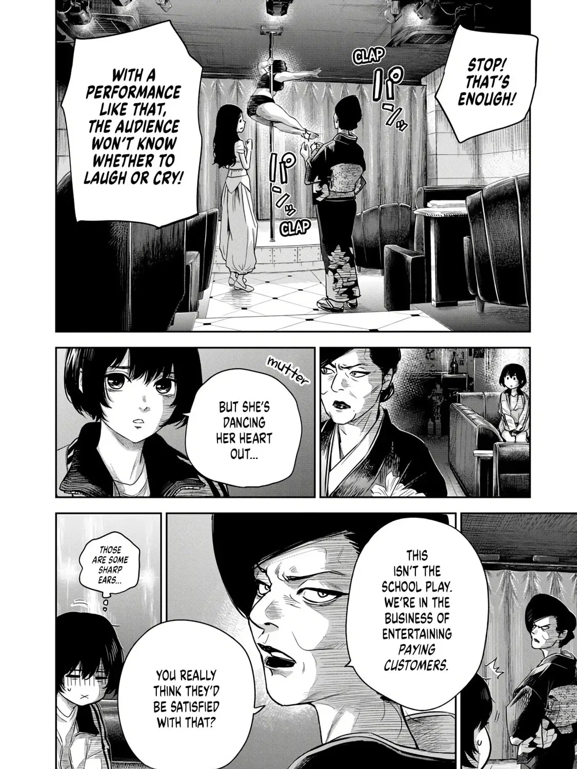 POLE STAR Chapter 1 – Page 97