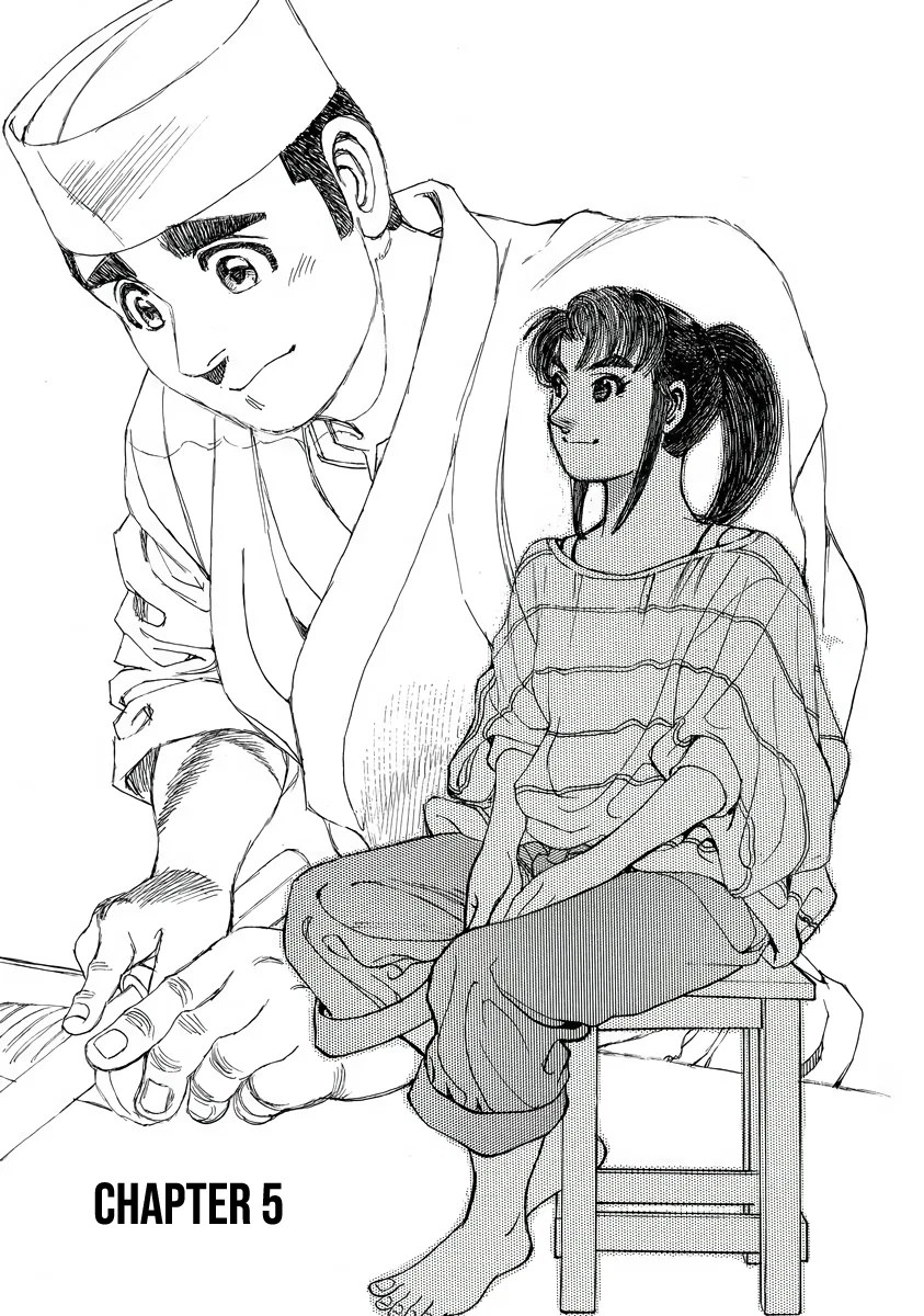 Shin Souta no Houchou Chapter 5 – Page 1