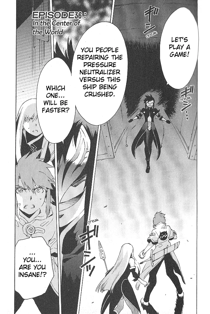 Tales of the Abyss Chapter 36 – Page 1
