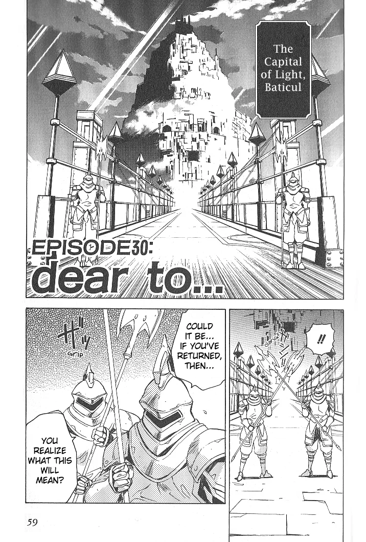Tales of the Abyss Chapter 30 – Page 1