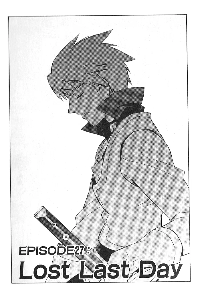Tales of the Abyss Chapter 27 – Page 1