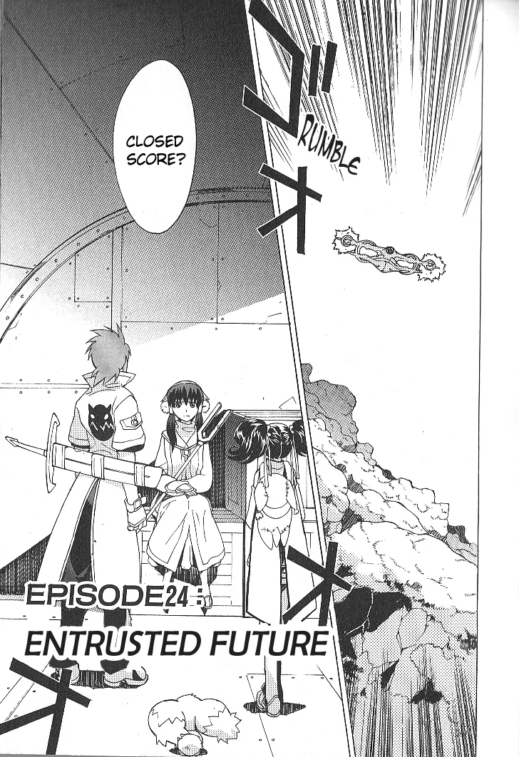 Tales of the Abyss Chapter 24 – Page 1